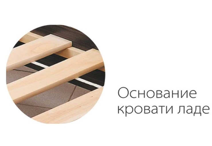 Кровать 1400х2000 с низкой ножной спинкой в Екатеринбурге - изображение 1