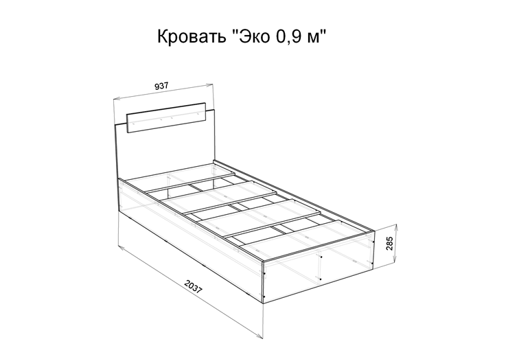 Спальная кровать Эко 120 ЛДСП, Дуб вотан/Белый в Екатеринбурге - изображение 1