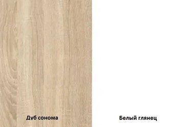 Кровать Некст, 1400, цвет дуб сонома/белый в Екатеринбурге - предосмотр 3