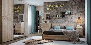 Набор мебели для спальни SCANDICA OSLO №1 в Каменске-Уральском