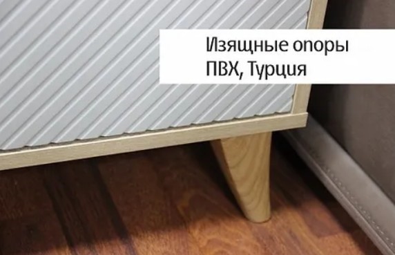 ТВ-Тумба Скали в Краснотурьинске - изображение 4