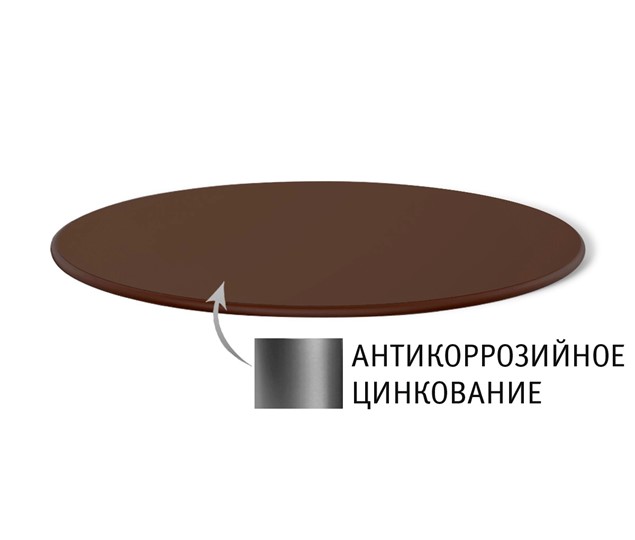 Обеденная зона SHT-DS22 в Артемовском - изображение 1