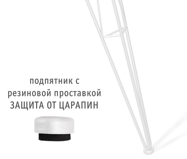 Обеденная зона SHT-DS174 в Артемовском - изображение 7