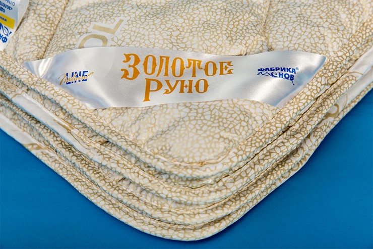 Одеяло всесезонное полутороспальное Золотое Руно в Артемовском - изображение 1