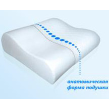 Подушка ортопедическая М Память 50х38 в Новоуральске - изображение