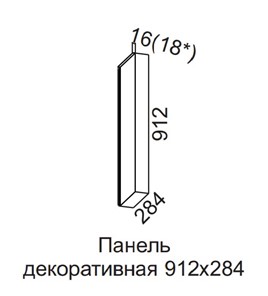 Панель декоративная Вельвет для верхних модулей 912х284 в Артемовском