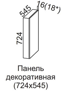Панель декоративная Вельвет для верхних модулей 724х545 в Полевском