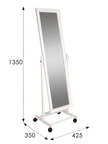 Напольное зеркало в спальню BeautyStyle 27 (135х42,5см) Белое в Ирбите - предосмотр 7