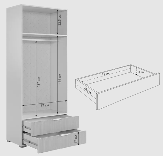 Шкаф двухдверный с ящиками Зефир 108.01 (белое дерево/пудра розовая (эмаль)) в Ревде - изображение 8