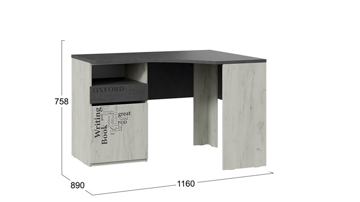 Детский угловой стол с ящиками Оксфорд-2 ТД-399.15.03 в Тавде - изображение 5