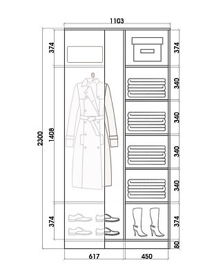Шкаф 2300х1103, ХИТ У-23-4-66-01, цапля, 2 зеркала, венге аруба в Краснотурьинске - изображение 2