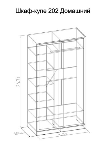 Шкаф 2-х створчатый 1200 Домашний Зеркало/ЛДСП, Дуб Сонома в Кушве - изображение 1