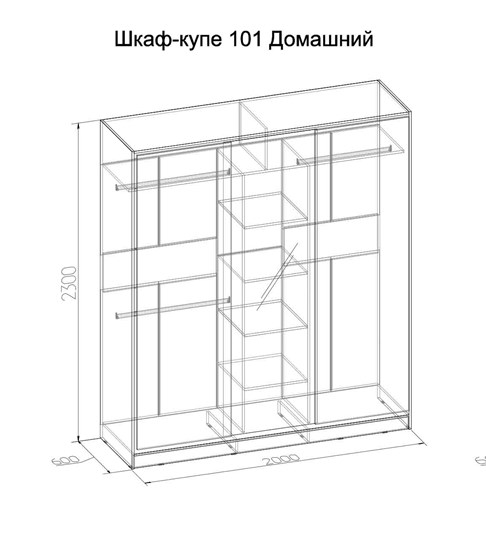 Шкаф 2000 Домашний Зеркало/ЛДСП, Венге в Полевском - изображение 1