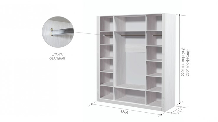 Распашной шкаф Ева-10 4-х створчатый в Кушве - изображение 1