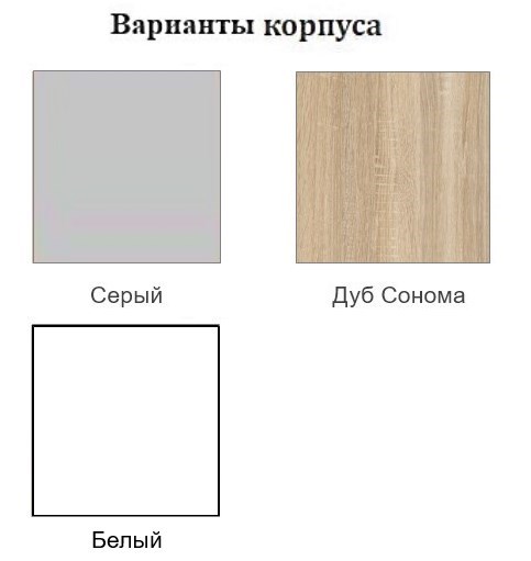 Настенный шкаф Модус, Ш400/720, цемент темный в Екатеринбурге - изображение 1