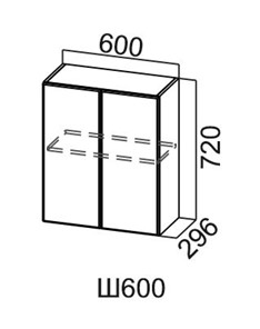 Навесной шкаф Модус, Ш600/720, цемент темный в Ревде