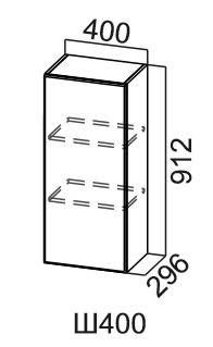 Шкаф на кухню Модус, Ш400/912, фасад "галифакс табак" в Кушве - изображение