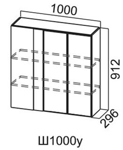 Навесной шкаф Модус, Ш1000у/912, цемент светлый в Кушве - предосмотр