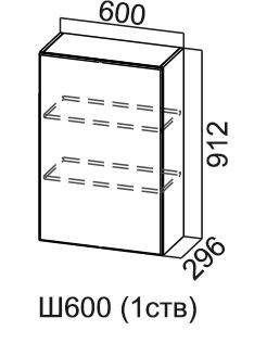Кухонный навесной шкаф Прованс, одностворчатый, Ш600(1ств)/912, фисташковый в Екатеринбурге - изображение