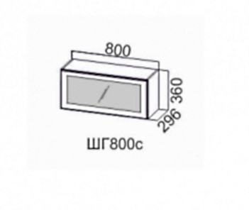 Кухонный шкаф Модерн шг800c/360 в Новоуральске