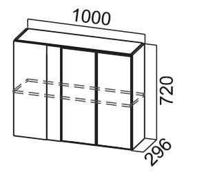 Настенный шкаф Модус, Ш1000у/720, галифакс в Ирбите
