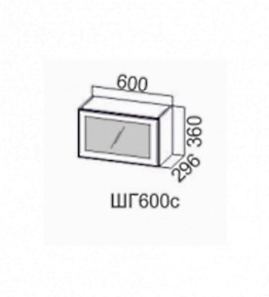 Кухонный навесной шкаф Волна, ШГ600с/360 в Екатеринбурге - изображение