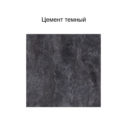 Кухонный навесной шкаф угловой, Модус, Ш600у/912, цемент темный в Екатеринбурге - изображение 2
