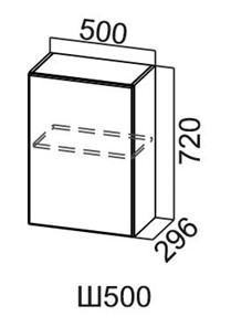 Кухонный шкаф Модус, Ш500/720, галифакс в Кушве
