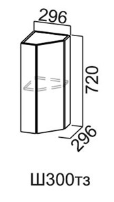 Торцевой кухонный шкаф закрытый Модус, Ш300тз/720,  фасад "галифакс табак" в Кушве - предосмотр