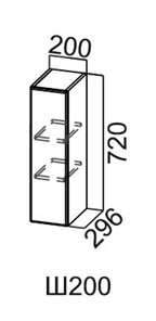 Кухонный навесной шкаф Модус, Ш200/720, цемент светлый в Кушве