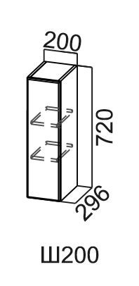 Кухонный навесной шкаф Модус, Ш200/720, цемент светлый в Ревде - изображение