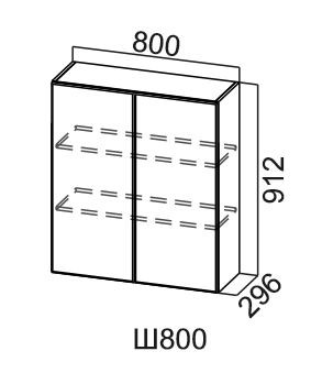 Шкаф кухонный Модус, Ш800/912, фасад "галифакс табак" в Кушве - изображение