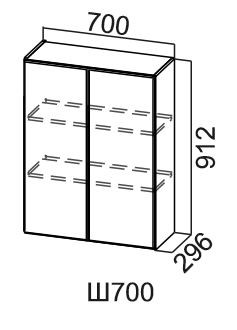 Настенный шкаф Модус, Ш700/912, галифакс в Богдановиче - изображение