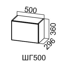 Навесной шкаф Модус, ШГ500/360, цемент светлый в Екатеринбурге