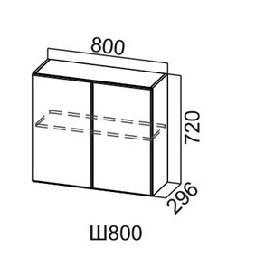 Навесной кухонный шкаф Модус, Ш800/720, цемент светлый в Асбесте