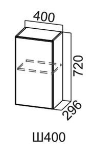Навесной кухонный шкаф Модус, Ш400/720, галифакс в Асбесте