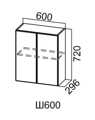 Кухонный шкаф Модус, Ш600/720, галифакс в Екатеринбурге - изображение