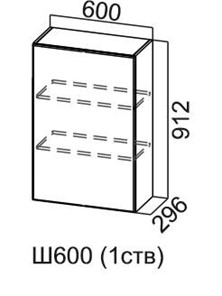 Навесной кухонный шкаф Вектор, Ш600(1 ств.)/912, МДФ в Кушве