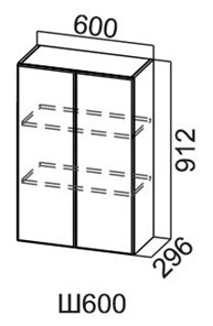 Шкаф кухонный Грейвуд, Ш600/912, арктик в Кушве