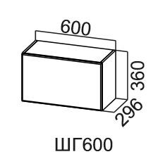 Навесной шкаф Модус, ШГ600/360, галифакс в Кушве - предосмотр