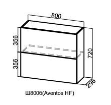 Кухонный барный шкаф Грейвуд, Ш800б/720, (Aventos HF), деним светлый в Кушве