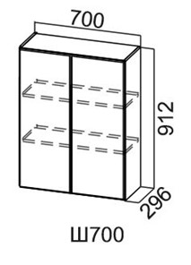 Навесной шкаф Модус, Ш700/912, цемент светлый в Ревде