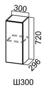 Кухонный шкаф Модус, Ш300/720, цемент светлый в Кушве - предосмотр