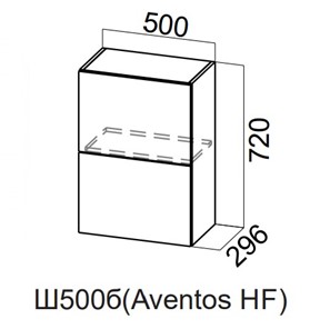 Навесной кухонный шкаф Модерн New барный, Ш500б(Aventos HF)/720, МДФ в Ревде