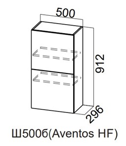 Навесной кухонный шкаф Модерн New барный, Ш500б(Aventos HF)/912, МДФ в Ревде