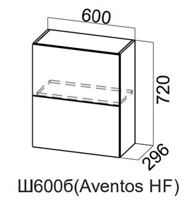 Шкаф навесной на кухню Модерн New барный, Ш600б(Aventos HF)/720, МДФ в Первоуральске