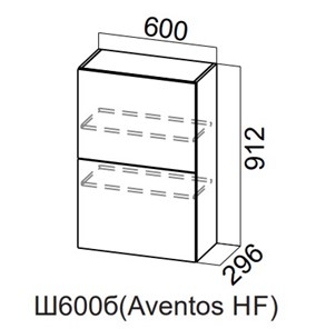 Навесной кухонный шкаф Модерн New барный, Ш600б(Aventos HF)/912, МДФ в Кушве - предосмотр