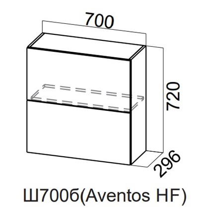 Навесной кухонный шкаф Модерн New барный, Ш700б(Aventos HF)/720, МДФ в Первоуральске - изображение
