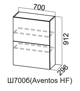 Шкаф кухонный Модерн New барный, Ш700б(Aventos HF)/912, МДФ в Ирбите