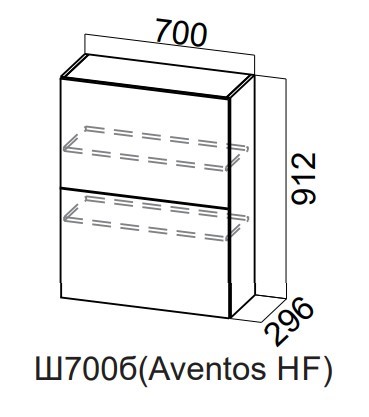 Шкаф кухонный Модерн New барный, Ш700б(Aventos HF)/912, МДФ в Ревде - изображение